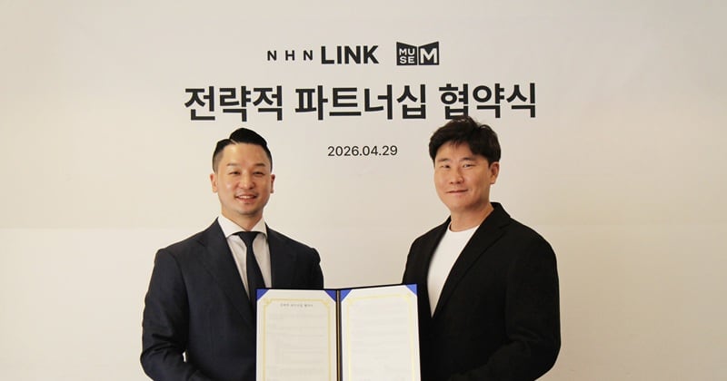 에이티즈 '빌보드 200' 1위... 앨범 판매 참여 '뮤즈엠'도 수혜 예상 - 뉴스 썸네일 이미지
