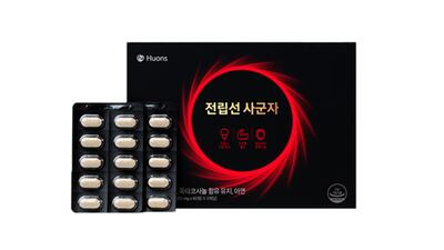 사군자 주성분 ‘전립선’ 건기식 시장 공략