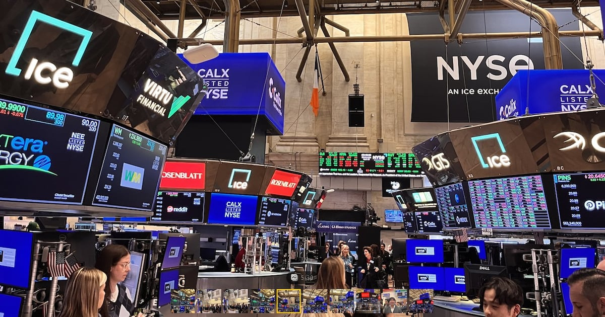 뉴욕증시 미국·이란 전쟁 고조 우려 관련 이미지