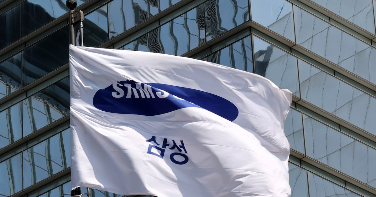 Samsung Electronics invests in Purplecity to reduce Google reliance and enhance AI features