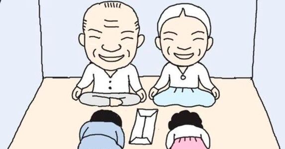 설 앞두고 주목받는 효도보험…”부모님 생활자금과 자녀 건강보험 동시에 해결” - 조선비즈