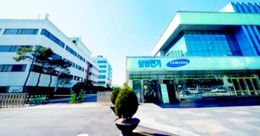 삼성전기, MLCC 호황 덕 컴포넌트사업 매출 모듈사업 첫 추월 - 뉴스 썸네일 이미지