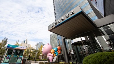 연체율 치솟고 자본잠식인데… 경영난 신협, 노사갈등 지속