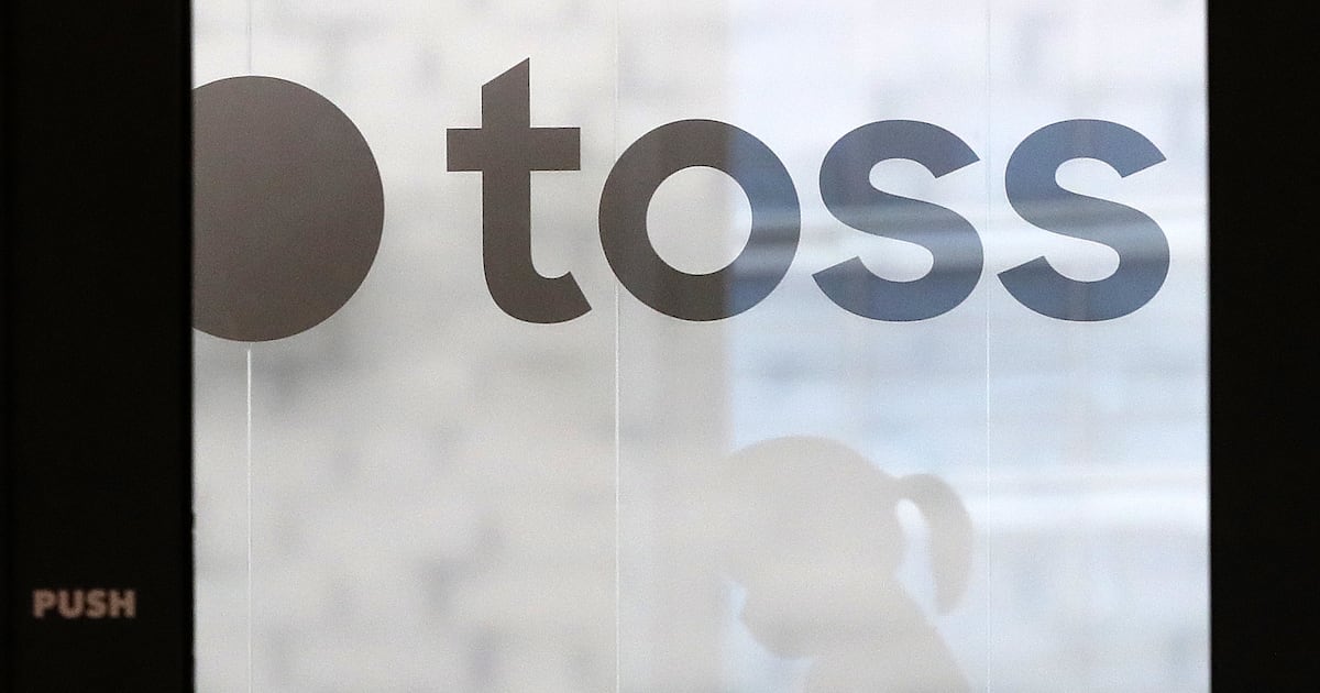 토스, 마스턴캐피탈 인수 유리한 고지 점했지만... 경쟁사 참전 변수 - 뉴스 썸네일 이미지