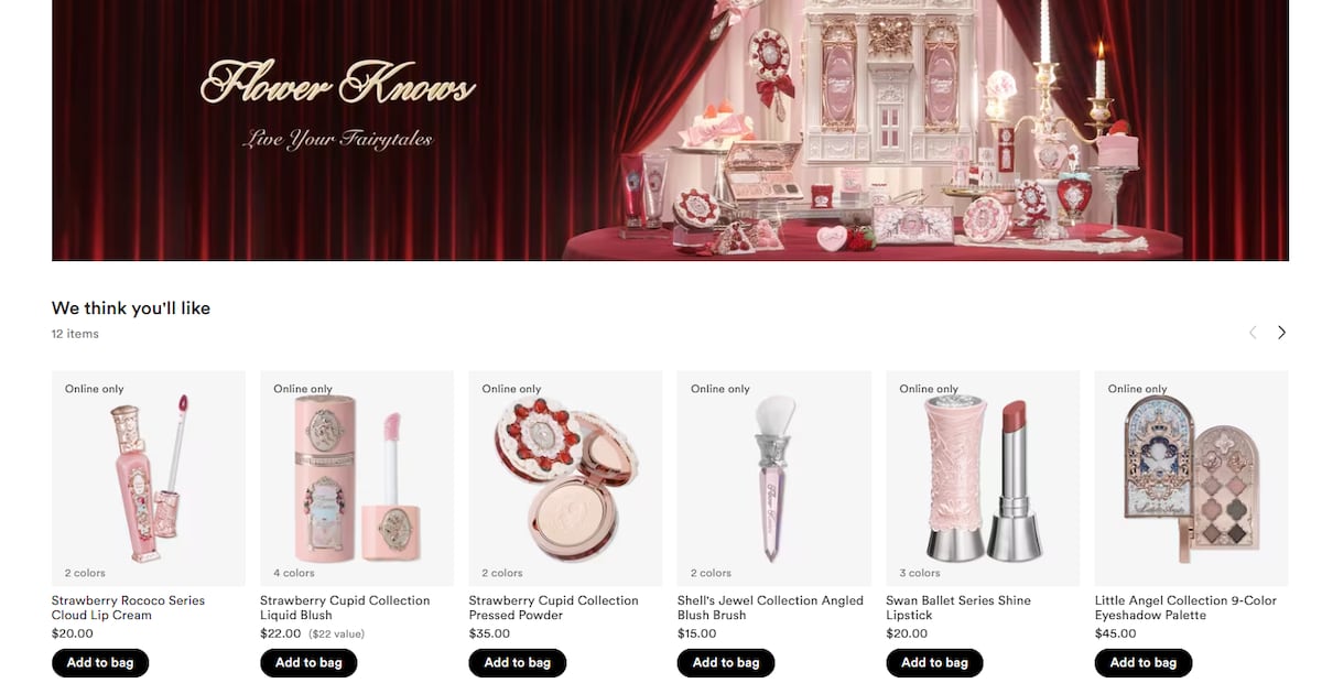 美 울타뷰티 입성한 中 플라워노즈... K뷰티, 미국서도 C뷰티와 경쟁 예... - 뉴스 썸네일 이미지