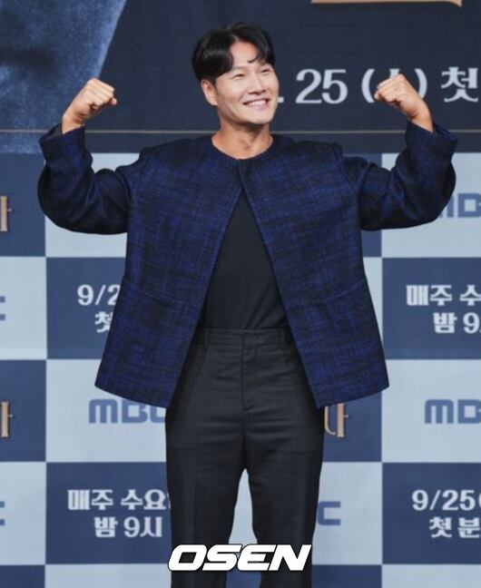 Kim Jong-kook Sparks Marriage Rumors with New Home Purchase