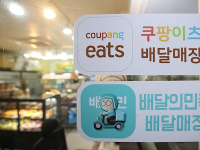 소상공인단체, 배달앱 동의의결 기각에 “유감… 과징금보다 당장 비용 절감 중요”