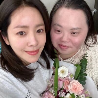 Actress and Writer Jeong Eun-hye to Marry in May