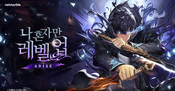 "연령대 낮고 모바일 게임 수요 증가"... 동남아 시장 공략하는 'K-게... - 뉴스 썸네일 이미지