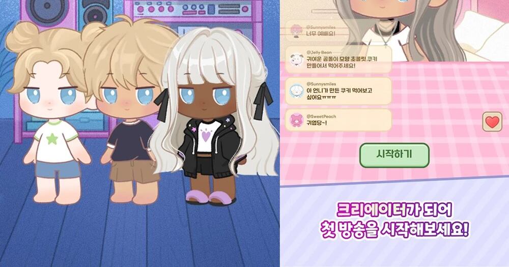 컨샐러드, 모바일 시뮬레이션 게임 '크리에이터 메이커' 출시 - 뉴스 썸네일 이미지