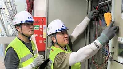 LS그룹, 사물인터넷으로 정전·화재 막고 작업 환경 실시간 확인