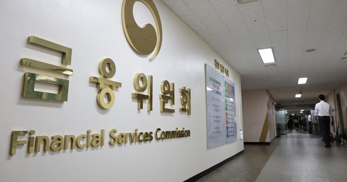 金融委がAIと青年重視でフィンテック支援改編 - CHOSUNBIZ