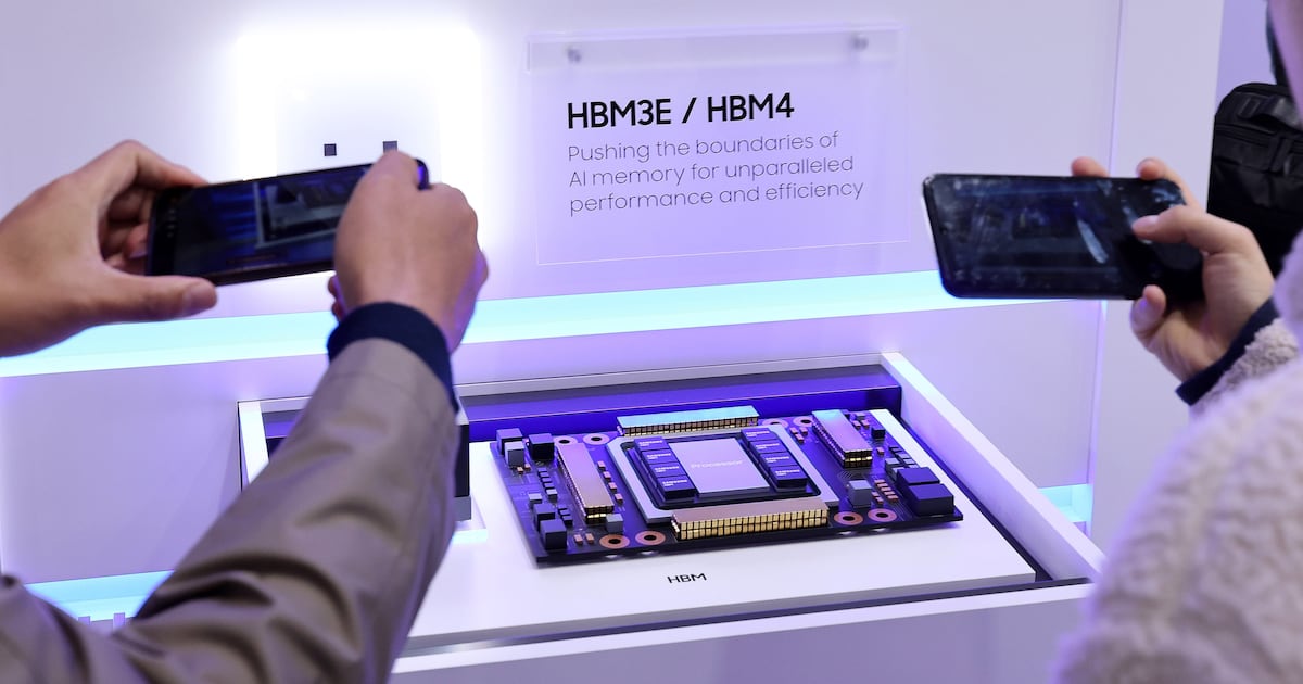 HBM4 관련 이미지