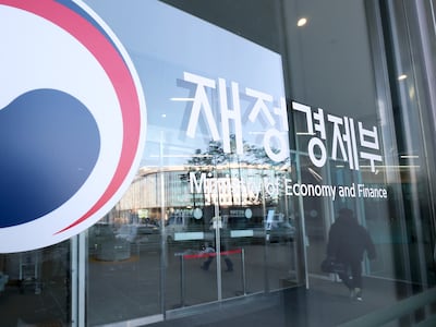 李 정부 임기 마지막 해 공공기관 부채 1000兆 육박... 4년 간 220조 증가 전망