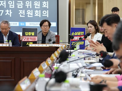 내년에도 최저임금 전 업종 동일 적용… 차등화 ‘부결’