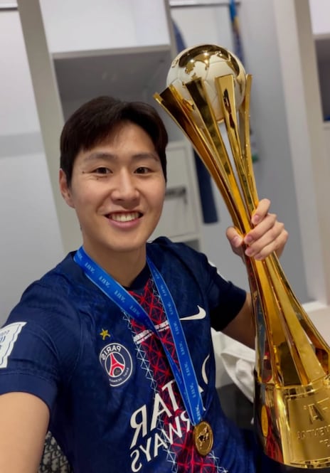 Lee Kang-in leaves injured as PSG wins Intercontinental Cup to