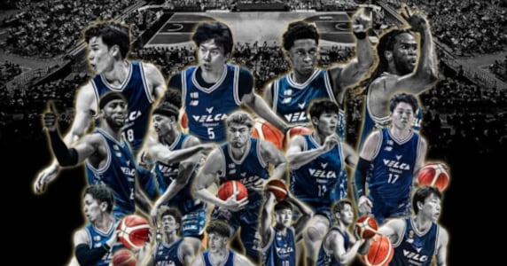 Lee Hyun-jung leads Nagasaki Velca into B.League final, vies for Lee Hyun-jung leads Nagasaki Velca into B.League final, vies for
