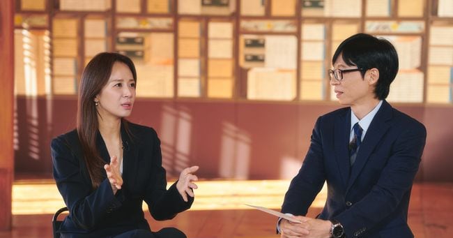 윤혜정 관련 기사 이미지