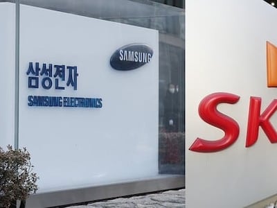 삼전닉스, 상반기 법인세만 11조…연간 100조 전망도