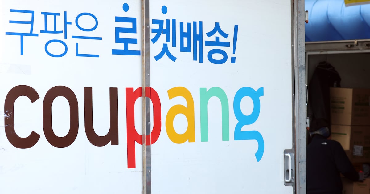 '쿠팡 집단소송' 변호사 "보상 쿠폰 쓰면 배상금서 차감될 수도" - 뉴스 썸네일 이미지