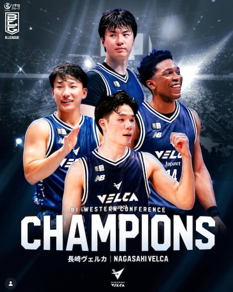 Lee Hyun-jung leads Nagasaki to finals with 18 points - CHOSUNBIZ