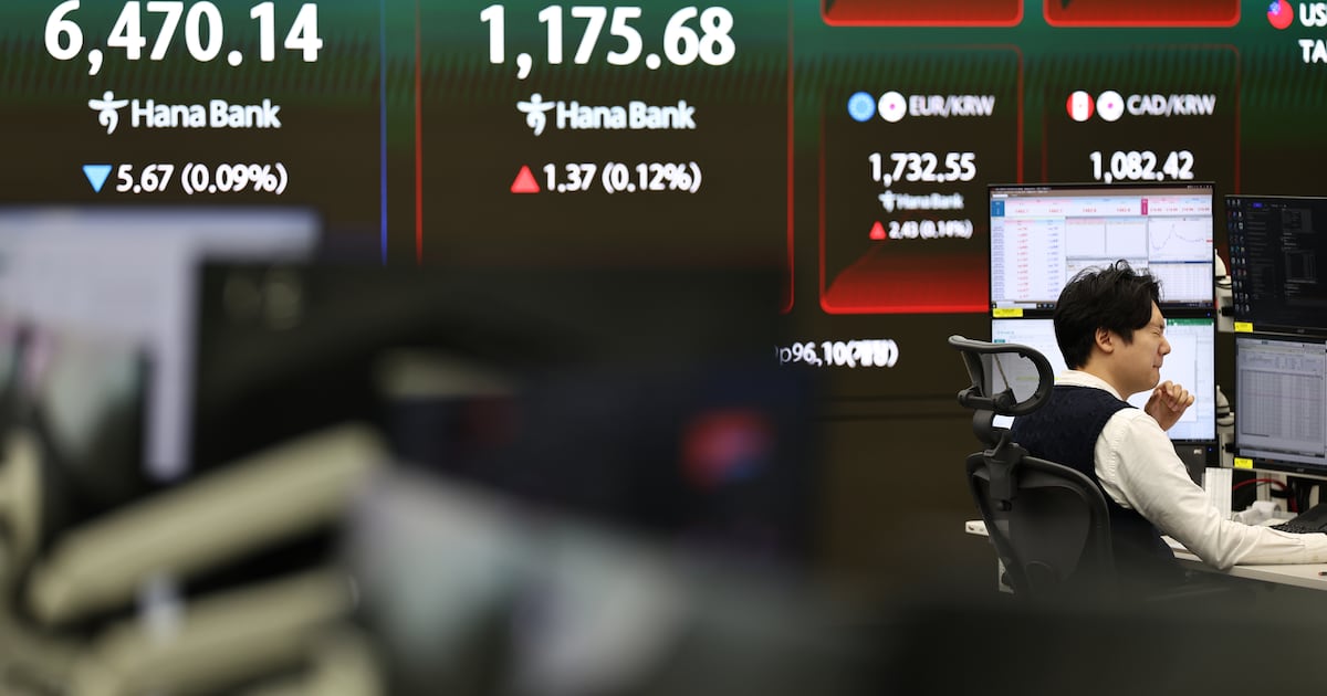 종전 불확실성에 '관망세'... 코스피, 보합권 등락 - 뉴스 썸네일 이미지