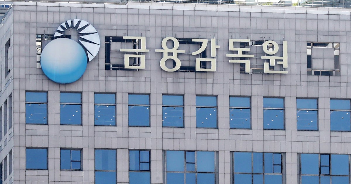 보험 대리점 내부 통제 위탁 보험사가 평가... 미흡할 땐 불이익 - 뉴스 썸네일 이미지