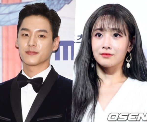 Yoo Jiae announces marriage to Kwak Si-yang, asks fans for warm support - CHOSUNBIZ