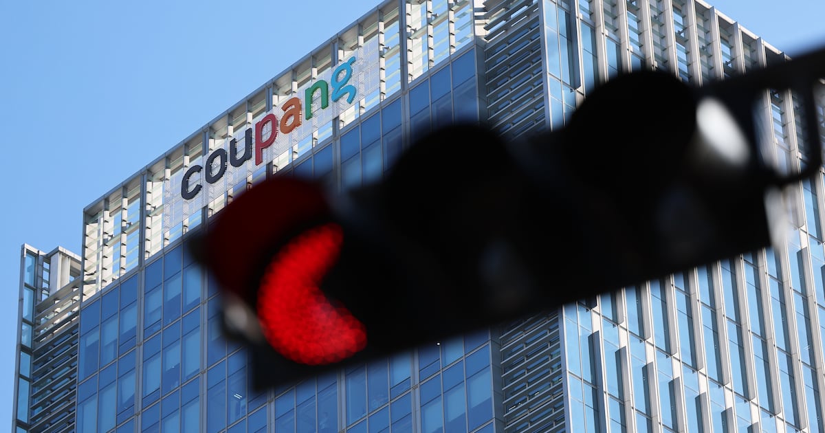 외형 확장 집중하느라 현관문 열린 줄도 몰랐던 쿠팡 - 뉴스 썸네일 이미지