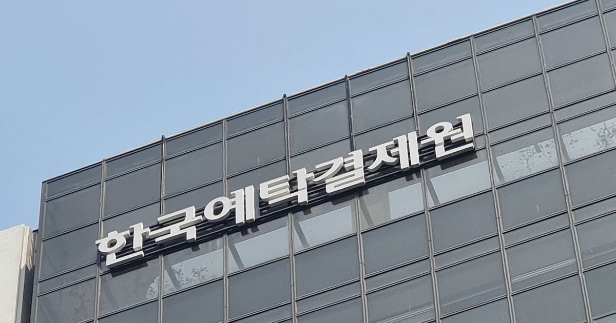 내달 명인제약·큐라티스 등 50개사 3억6000만주 의무보유 해제 - 뉴스 썸네일 이미지