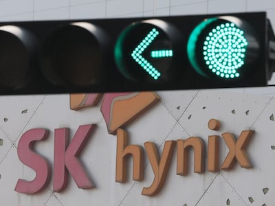 SK하이닉스, 학위보다 실력 본다… 신입 채용 학력 자격요건 삭제