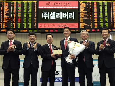 ‘특례상장 1호’ 셀리버리 전 대표 징역형 1심 판결에 쌍방 항소