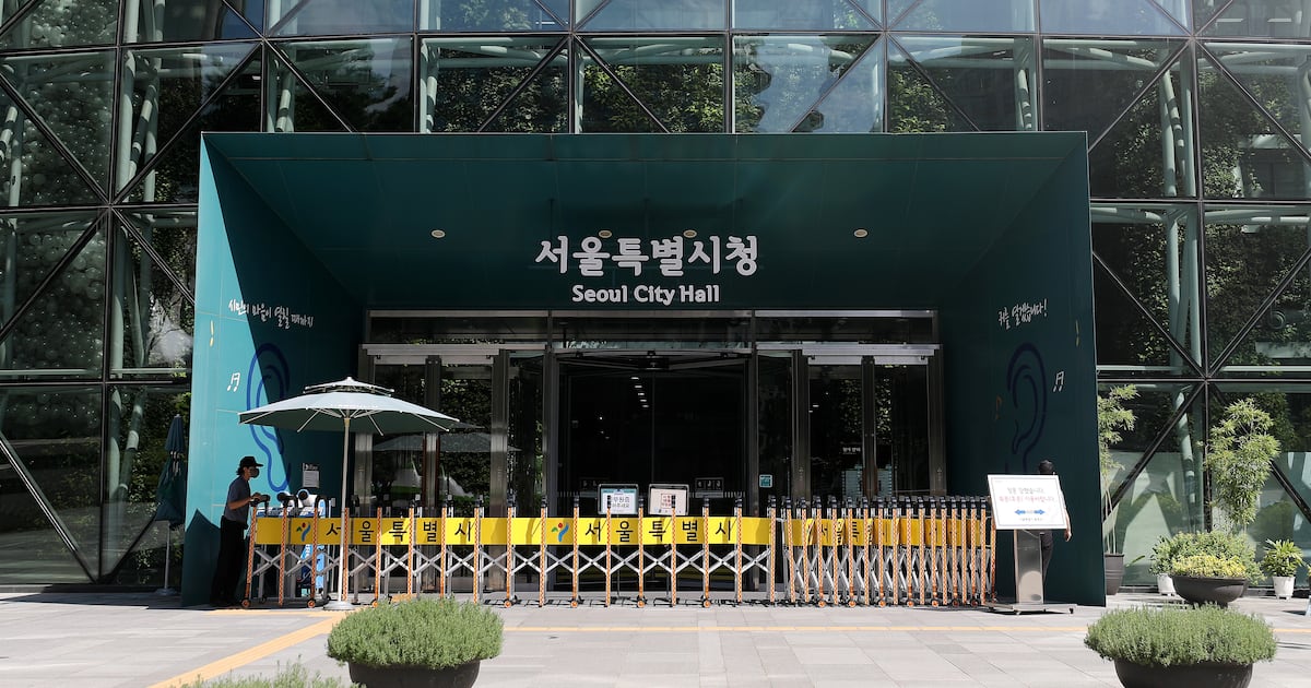 서울시, 모아주택 초기 사업비 조합당 ‘최대 20억원’ 융자 지원