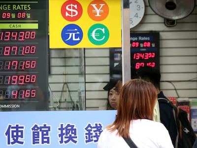 주요국 통화 중 원화 가치 가장 빠르게 올랐다… 3분기 절상률 1위