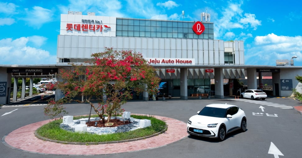 高유가에 해외 여행 수요, 국내로 몰렸다... '울상' 짓다 '웃상' 된... - 뉴스 썸네일 이미지