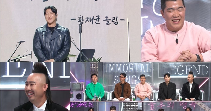 불후의 명곡 프로야구 특집 관련 이미지