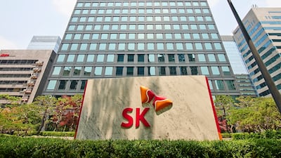 SK이노베이션, AI 데이터센터 정조준...전력·냉각·배터리 밸류체인 구축