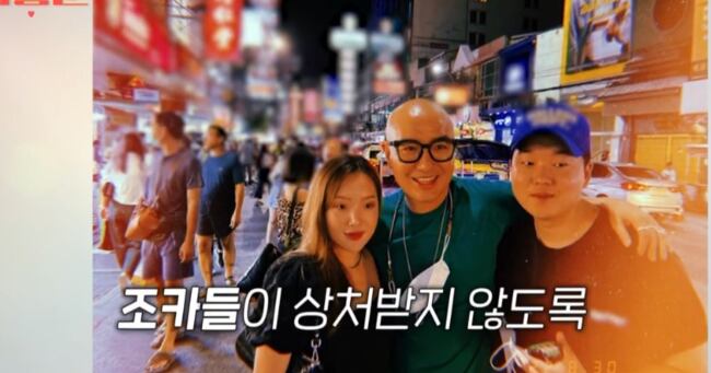 Hong Seok‑cheon registers niece as daughter but she still calls him uncle - CHOSUNBIZ - Chosunbiz
