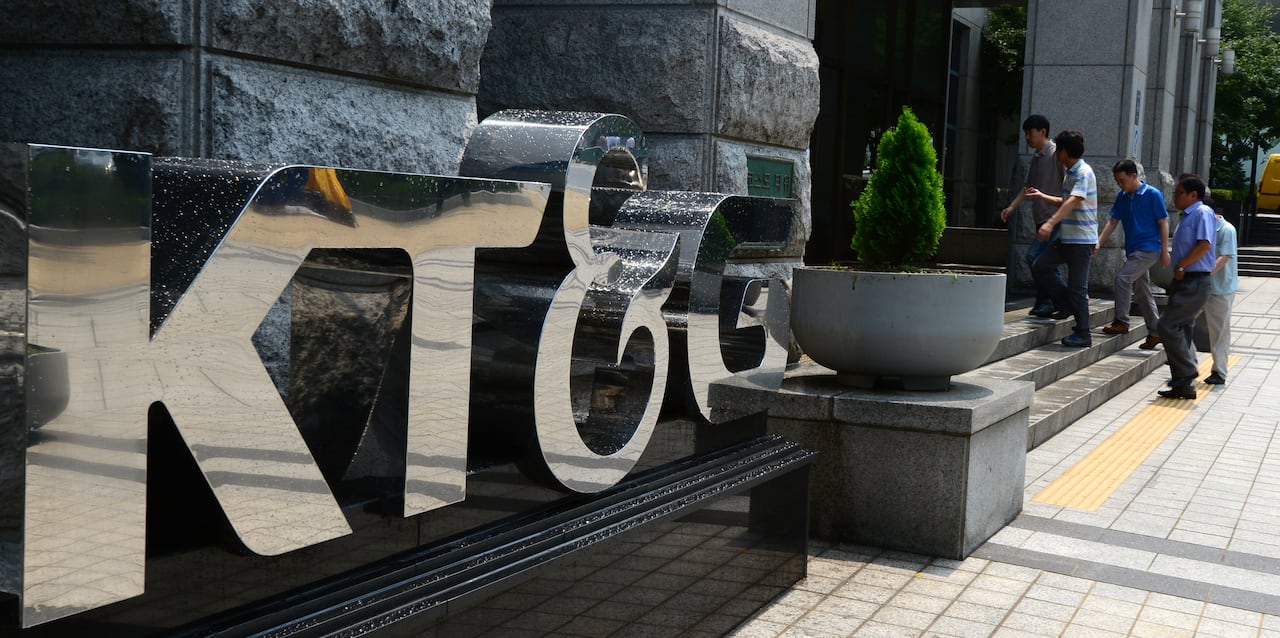 KT&G拟注销1,086.6万股库存股，约占已发行在外股份9.5%