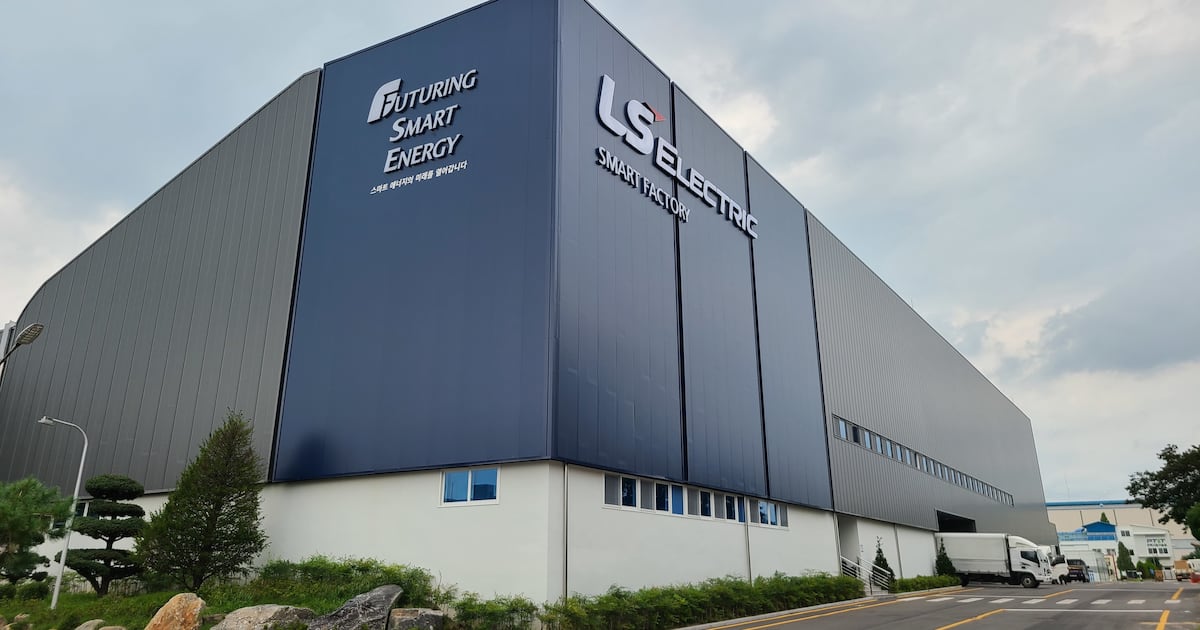 LS Electric’s stock split turns into a rocket booster