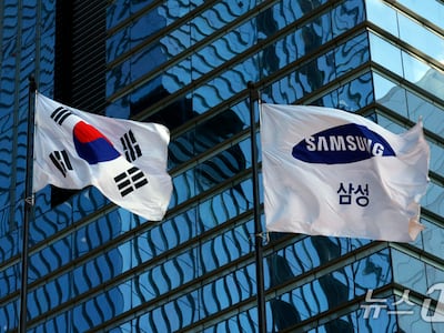 삼성전자, 제품 구매액 20% 온누리상품권 환급…4000억 규모 ‘감사 페스티벌’ 개최