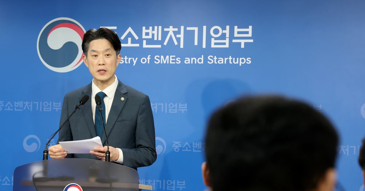 정부, 산학연 R&D 성과 군 연계 강화...민군 기술협력 생태계 구축 - 뉴스 썸네일 이미지