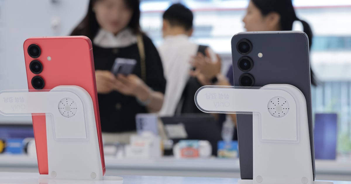 Photograph accompanying Samsung's in-house benchmark is a negotiating position with a 14 trillion won price tag