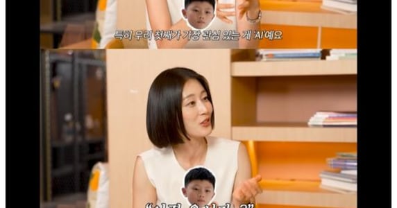 Lee Hyun-yi says son used AI to write school book amid Korea AI debate - Chosunbiz