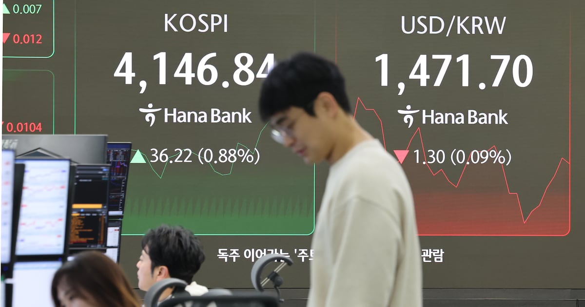 세계 외환파생상품 거래 34% 늘었는데... 한국은 1% 증가에 그쳐 - 뉴스 썸네일 이미지
