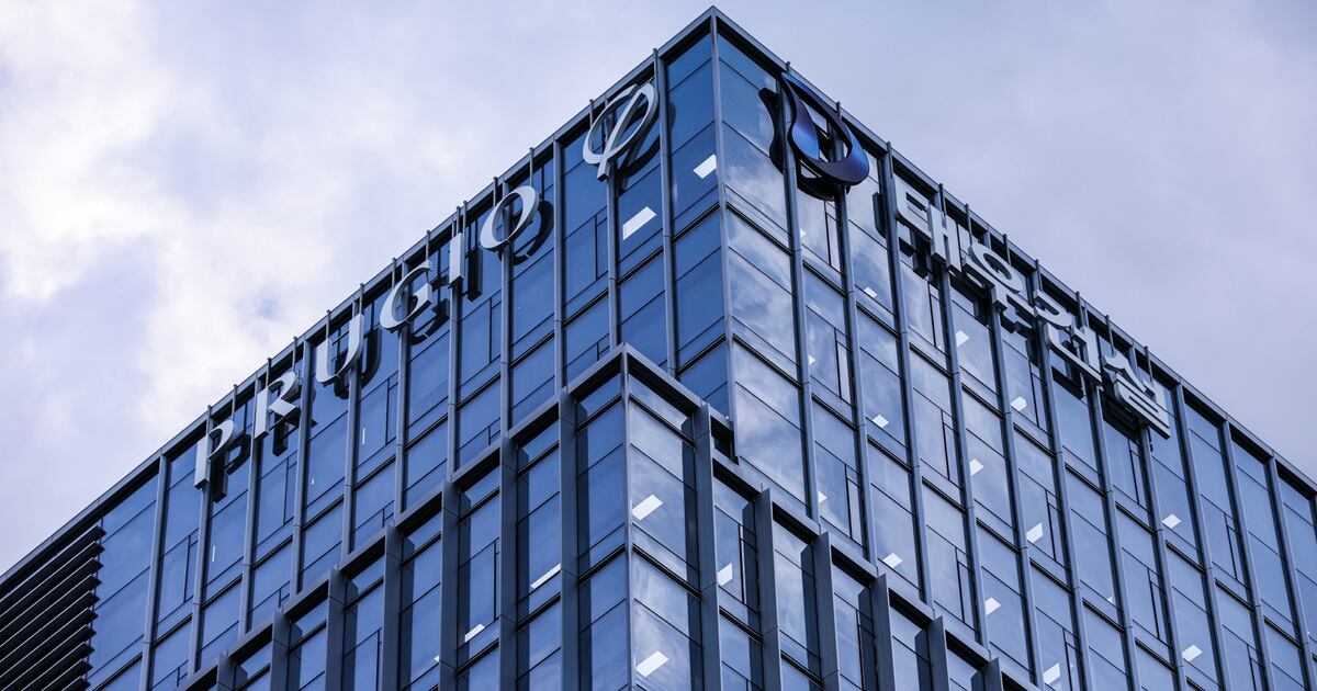 Daewoo E C Reports 403 1 Billion Won Profit Projects 8 4 Trillion Won daewoo-e-c-reports-403-1-billion-won-profit-projects-8-4-trillion-won