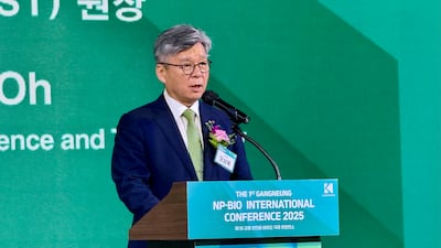 “천연물 바이오가 미래다” 강릉에 모인 국내외 석학 한목소리