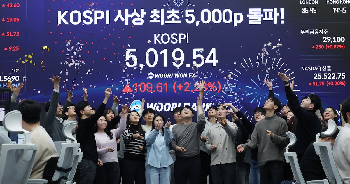 불장 속 흔들린 K-바이오株...주주 성화에 루머·변동성 진화 총력 - 뉴스 썸네일 이미지