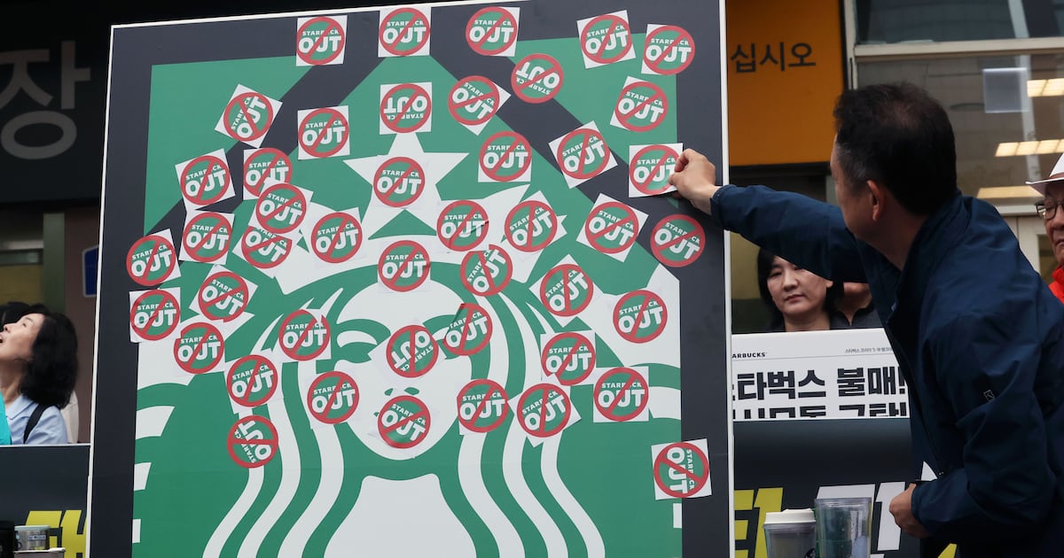 스타벅스 탱크데이 논란 관련 보도 이미지