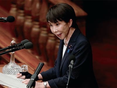 日 정부, 내년 예산 1135조원 이상 요구할 듯… 사상 최대